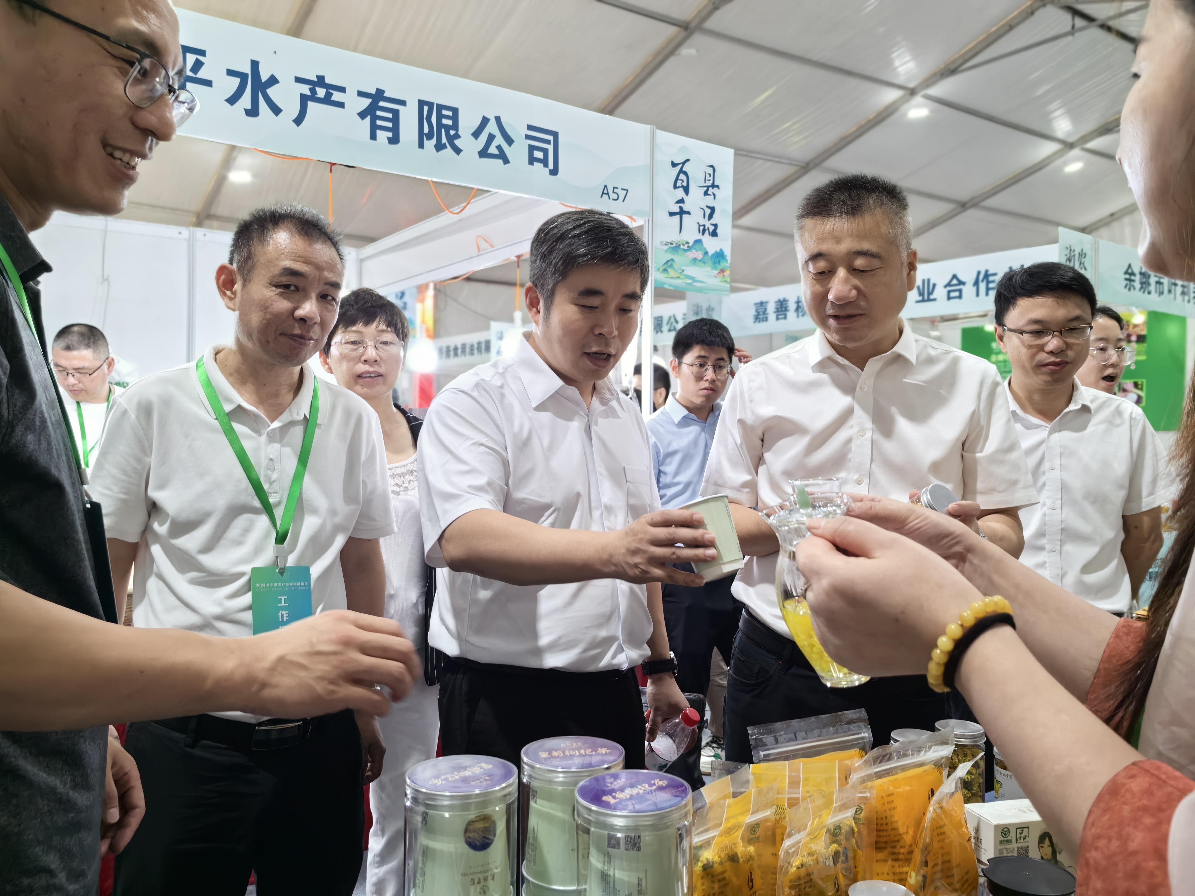 2024金平湖展銷會平湖市市長，農(nóng)業(yè)農(nóng)村局局長，平湖供銷社主任，省農(nóng)產(chǎn)品綠色發(fā)展中心主任蒞臨現(xiàn)場